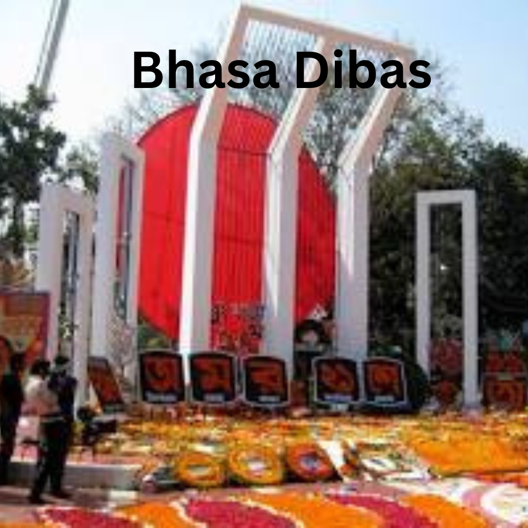 Bhasa Dibas