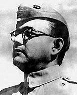 Netaji Subhas Chandra Bose