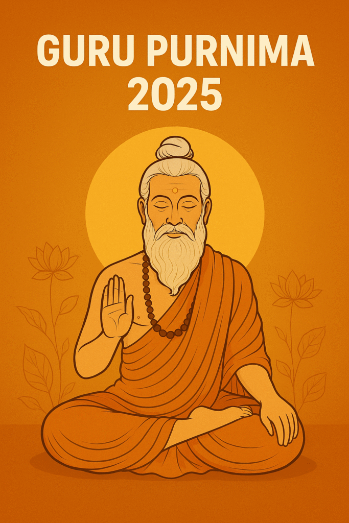 Guru Purnima 2025