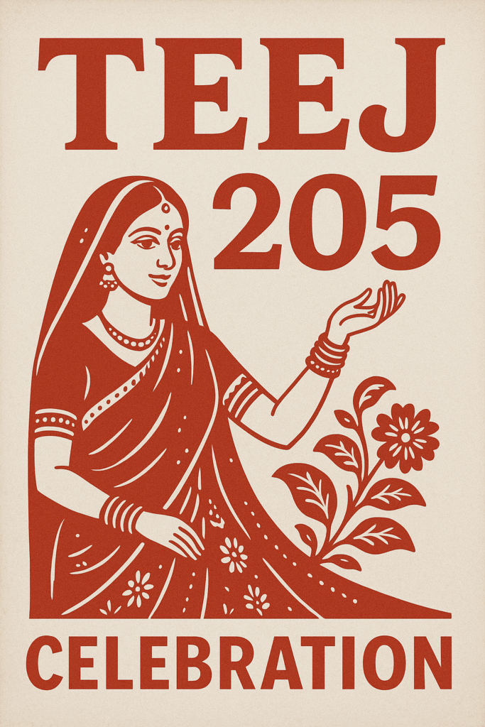 Teej 2025